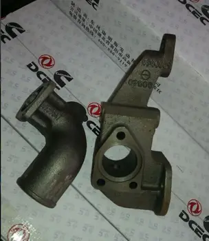 

ISDe inlet C4939647