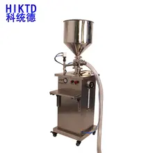 CE ISO 20-200 мл уксус целлюлоза эфир кислый соус для пиццы соевые пасты светлый соевый соус разливочная машина