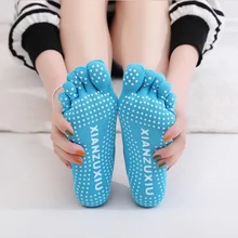 Профессиональные женские носки для йоги, нескользящие носки с отдельными пятью пальцами ног, спортивные, для занятий спортом, пилатеса, массажные, походные, велосипедные носки 60