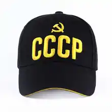 Новинка, CCCP, СССР, Россия, горячие koop Stijl, Бейсболка унисекс, 3D вышивка, borduren Beste kwaliteit, кепка, шапки