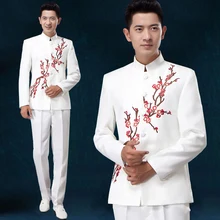 Новая мужская вышитая туника костюм модератора костюм комплект молодежное платье мужской хор платье для выступлений на сцене плюс размер мужские костюмы, куртки+ брюки