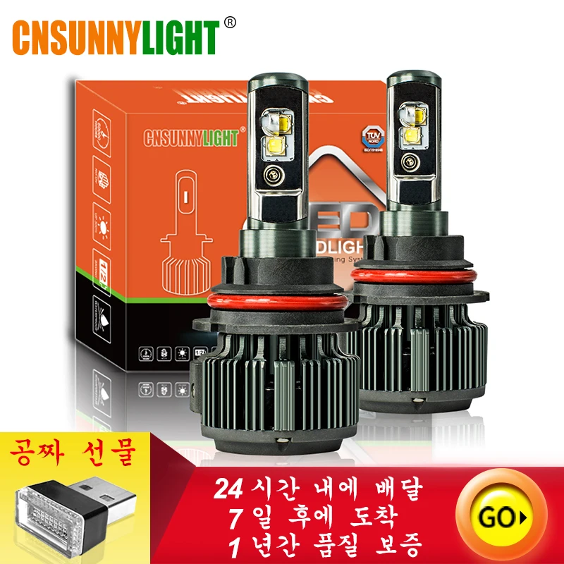 Beste CNSUNNYLIGHT Met Cre e Chips H4 LED Canbus H7 H11 H1 8000LM 80 W set 9005 Auto Koplamp Lamp 9006 h8 Auto Fog Lamp Koplamp 12 v