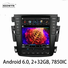 Verticale dello schermo 1024*600 Android Quad core 9.7 “GPS per Auto radio per Nissan teana J31 2003-2007 230JK 230jm Per Samsung S7