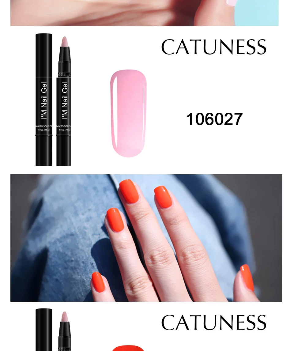 CATUNESS 3 в 1 гель-ручка для ногтей замочить от одного шага дизайн ногтей УФ гель-блеск лак-эмаль для ногтей Полупостоянный лак зеркальный эффект
