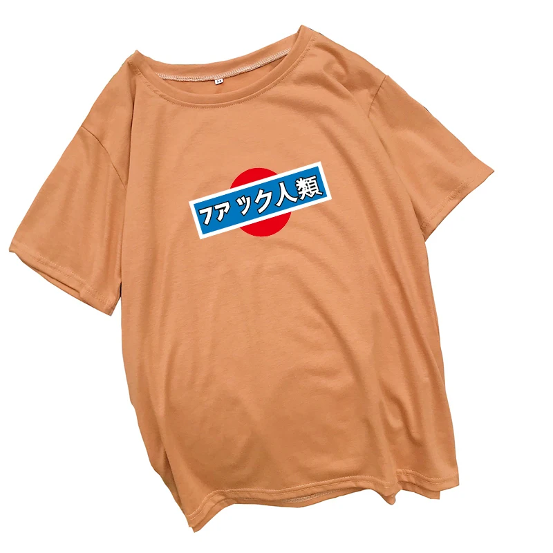 New Summer Short Sleeve T Shirt Women Casual Harajuku Funny Japanese Letter Print Tops Streetwear Camiseta Mujer Tee Shirt Femme (4)