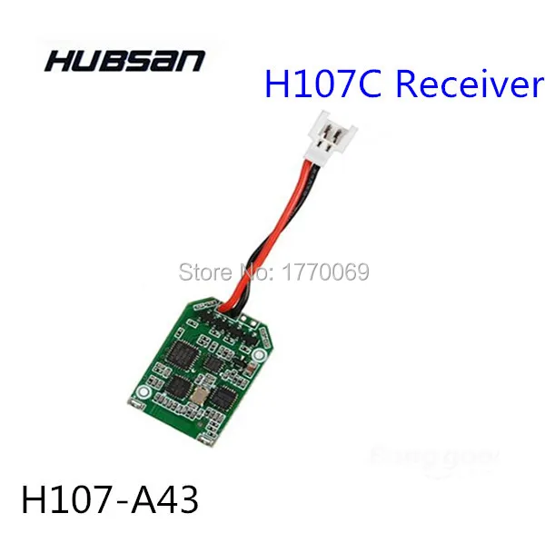 Hubsan x4 H107L Receiver for H107L RC Quadcopter H107L x4 Spare Parts