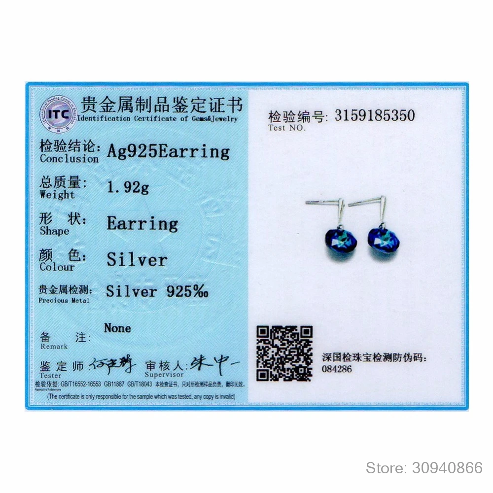SVE601_08