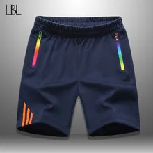 LBL мужские шорты в полоску, летняя мужская спортивная одежда, повседневные мужские шорты на молнии с карманами, дышащие мужские короткие брюки, новая мода