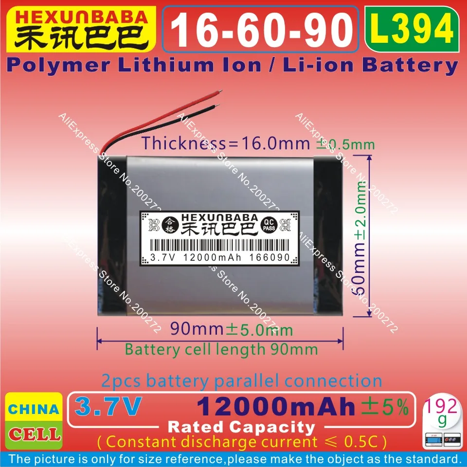 

[L394] 3.7V 12000mAh [166090] Polymer lithium ion / Li-ion battery for power bank;mobile bank;tablet pc,cell phone,speaker