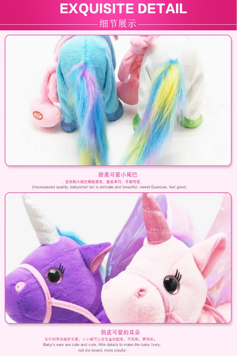 Electric Singing And Walking Unicorn Plush Toy Stuffed Animal Cartoon Plush Unicorns Interactive Toy For Children Birthday Gifts