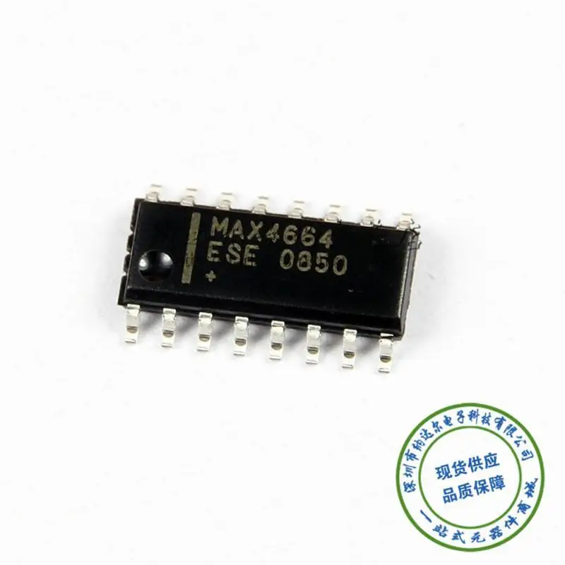 

ICIC MAX4664ESE MAX4664 16-SOIC Original authentic and new Free Shipping IC