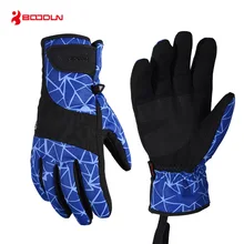 Зимние лыжные перчатки BOODUN для мужчин и женщин с сенсорным экраном, зимние спортивные перчатки, теплые ветрозащитные лыжные варежки, аксессуары