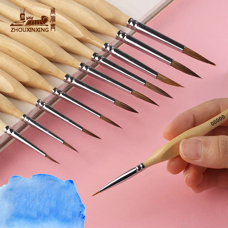 

1 PC watercolor Hook line pen gouache soft weasel hair outline painting brush hand-painted propylene miniature detail detail art