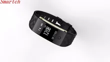 Smartch Bluetooth 4.0 S2 Smart Браслет Группа монитор сердечного ритма Sport IP67 Водонепроницаемый OLED SmartBand браслет для Android IOS P