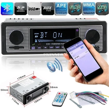 

50Pcs/Lot Car Bluetooth Handsfree Radio Player FM MP3 Player USB SD AUX Audio In Dash Music Player 5513
