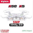 Save 2.8 on SYMA X5C X5 RC Drone With 5MP HD Camera 4CH 6-Axis Remote Control Helicopter Quadcopter Dron