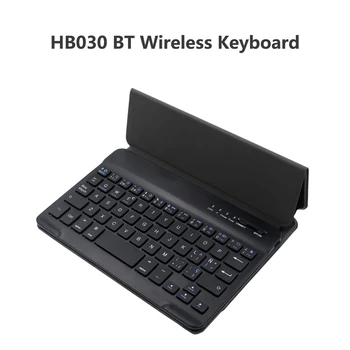

HB030 BT Bluetooth Keyboard Wireless Keyboards Portable Magnetic Protective Shell Touchpad Keypad for Smartphone Tablet
