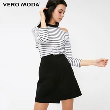 Vero Moda Женская стильная Асимметричная юбка трапециевидной формы на молнии сзади | 31841G504