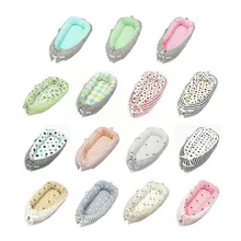 15 стилей детская кроватка переносная Съемная моющаяся новорожденная кровать с загородкой дорожная Кровать Хлопок Младенческая Колыбель спальная кровать 80*50 см