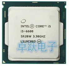 Intel Core i5 6600 3.3GHz 6M önbellek dört çekirdekli işlemci masaüstü LGA1151 CPU ücretsiz kargo