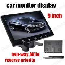 reverse priority free shipping Car Monitor display 9 inch HD Digital color TFT LCD Screen Support two ways of video input