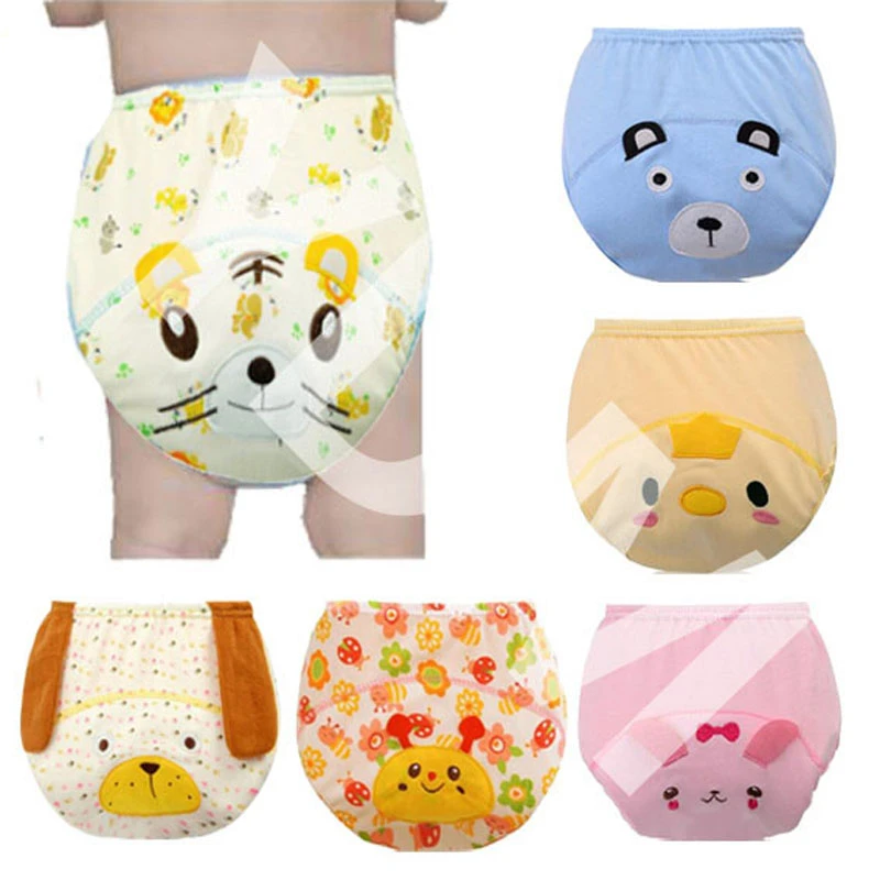 cute diapers