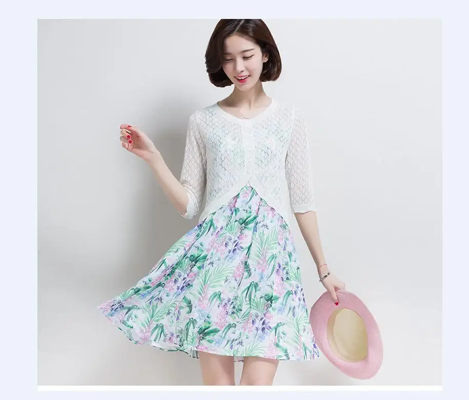 QQ20170708210646