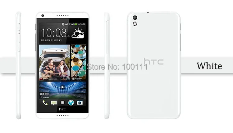 HTC816 C (15)