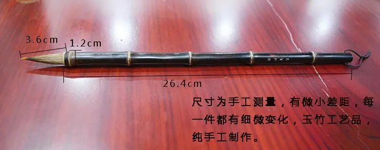 Escovas de Pintura pintura chinesa escova do cabelo Tipo : Caneta de Caligrafia