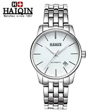 Luxury Brand HAIQIN Men’ Watch Stainless Steel Mechanical Watches Men top quality brand Fashion Wristwatch Relogio Masculino