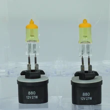 2x880 H27W/1 12V 3000K 55W золотисто-желтые автомобильные галогенные лампы HOD, ксеноновые лампы, ультра обновление