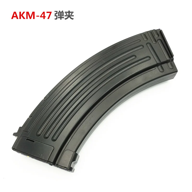 Запчасти для авто RENXIANG AKM-47 журналы шестерни металлическая крышка модификации гель бластер - Цвет: Magazines