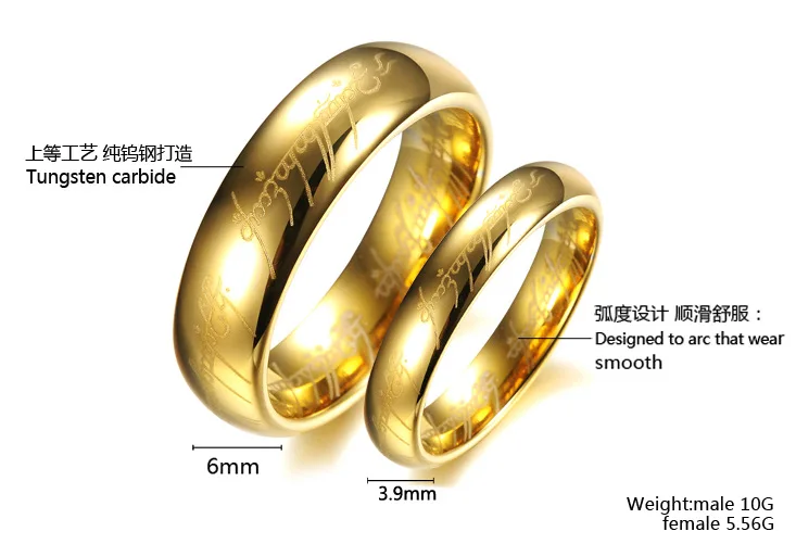 Вольфрамовые обручальные кольца золотого цвета для пар, кольца Хоббита для женщин и мужчин, хорошее ювелирное изделие, Лидер продаж, американские размеры 5-15, одно мощное кольцо