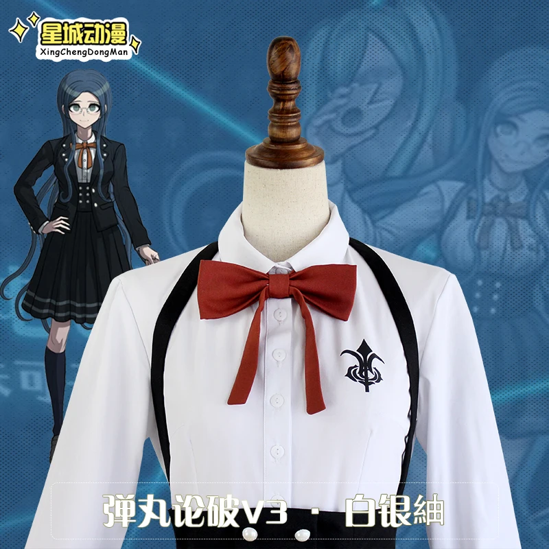 Аниме Danganronpa V3 Shirogane Tsumugi оригинальное издание JK униформа косплей костюм женские костюмы для Хэллоуина с парик волос