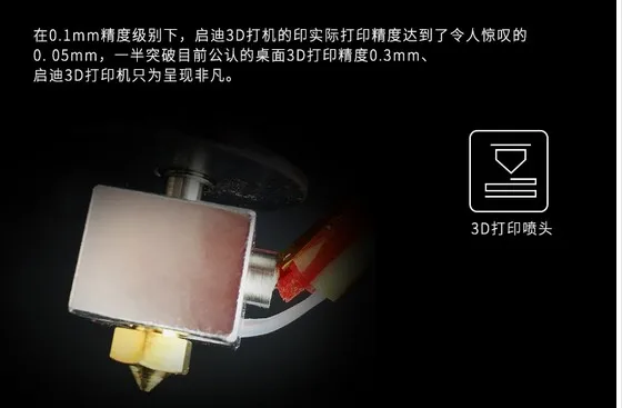 Unnamed QQ Screenshot20170622085730