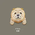 CHOW CHOW