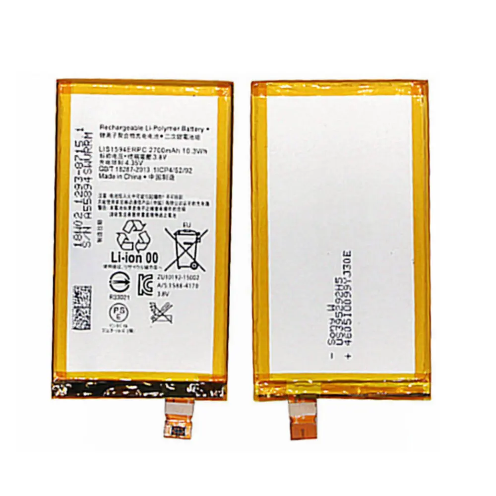 Сменный аккумулятор LIS1594ERPC 2700 мАч для Sony Xperia Z5mini XA Ultra C6 F3216 F3215 F3216Xc Xmini F5321 Z5C Z5 |