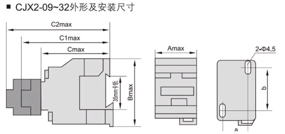 CJX2-1810 LC1 контактор переменного тока 18A 3 фазы 3-полюсный без катушки Напряжение 380V 220V 110V 36V 24V 50/60Hz Din рейка крепление 3 P+ 1NO нормально открытый