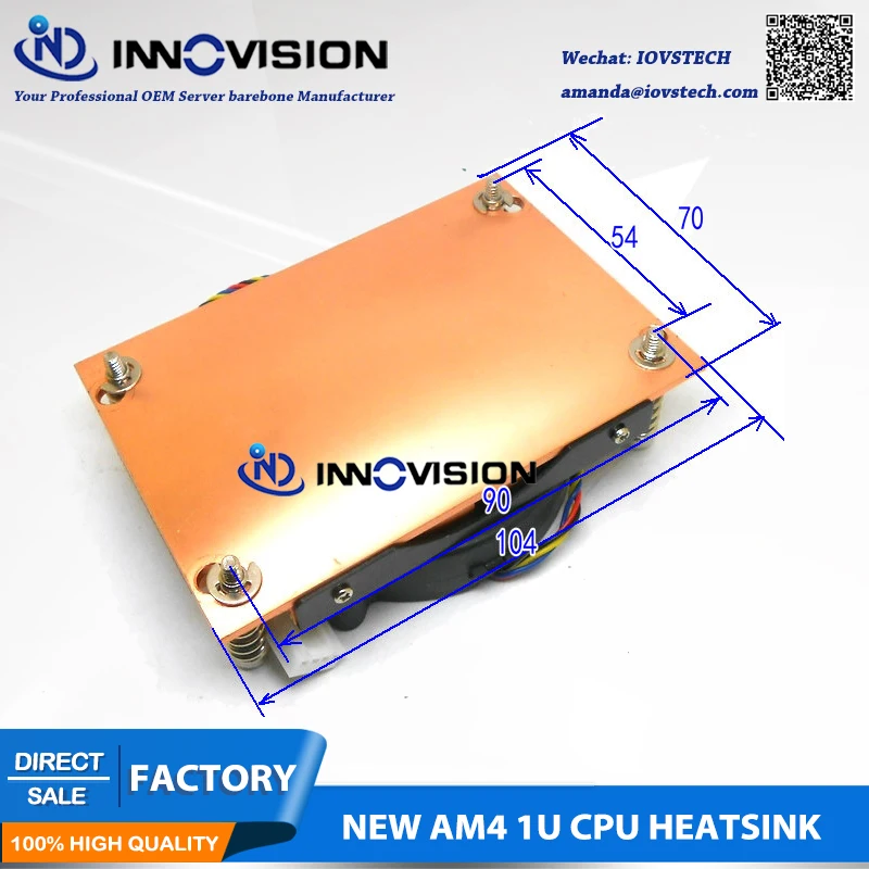 Новый AM4 радиатора 1U процессор кулер для 1U сервер 28 мм высота
