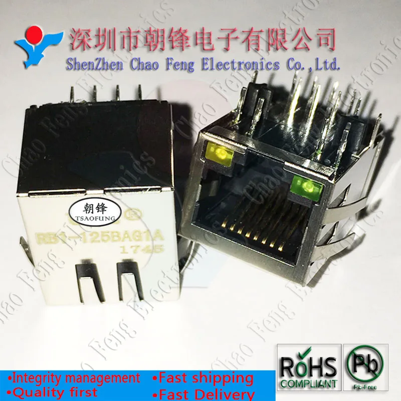 

5PCS RB1-125BAG1A RJ45 New Original