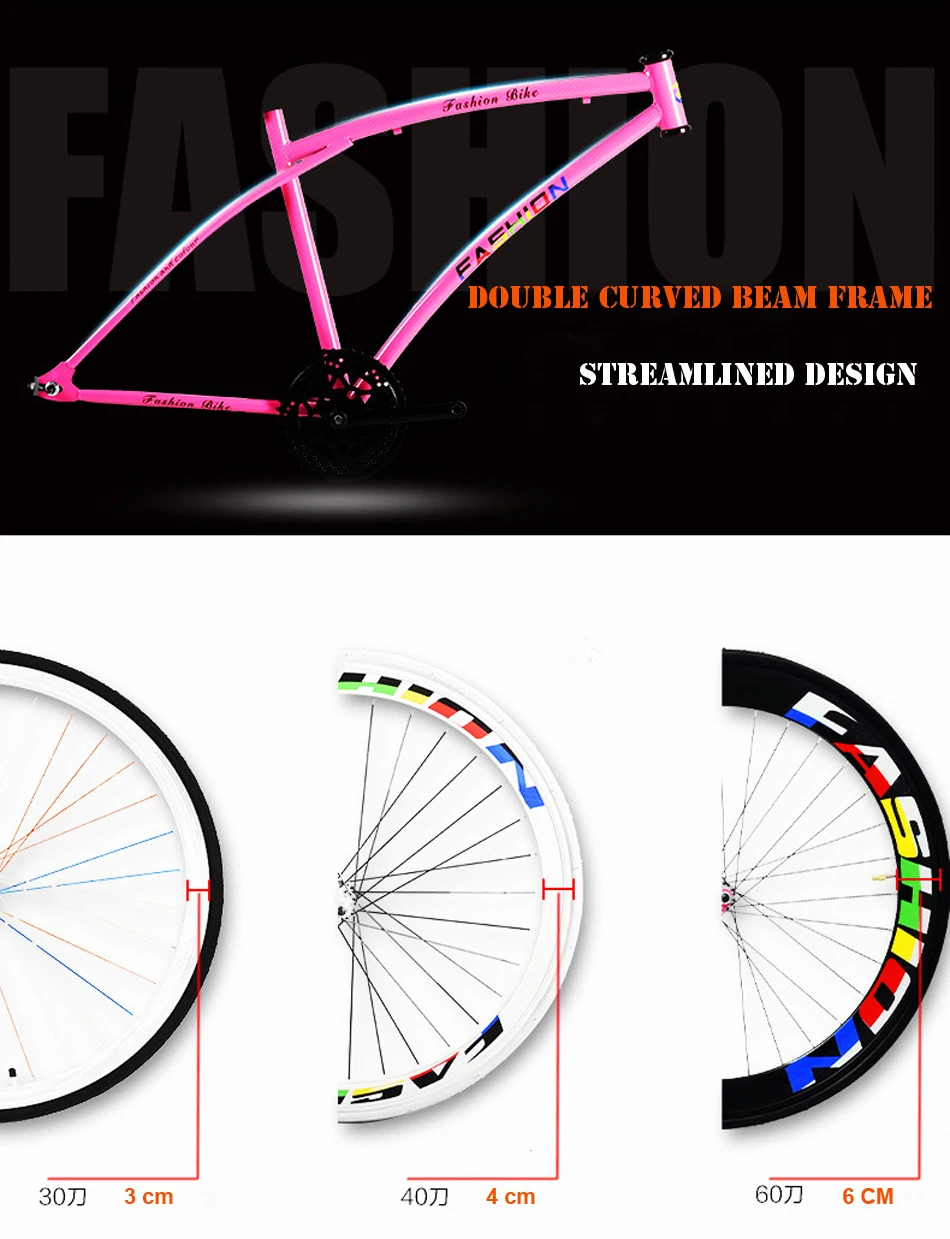 Excellent 2017 High Quality 26 Inch Wheels Frame Fixed Gear Curved beam Bike Downstroke Bicicleta Road Bike Aluminum Alloy Frame Bicycle 7