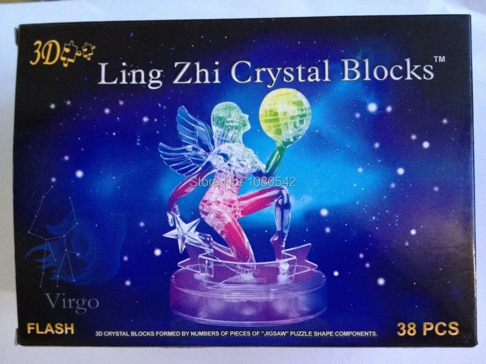 Free shipping zodiac sign DIY Funny toy Virgo Flash 3D Flash Crystal Puzzlein Puzzles from Toys