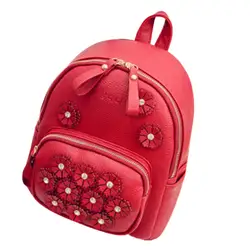 Новые цветочные аппликации школьные сумки для девочек сладкий цветок кожаный рюкзак для девочек Для женщин Harajuku дорожные сумки Mochilas # ж © ж