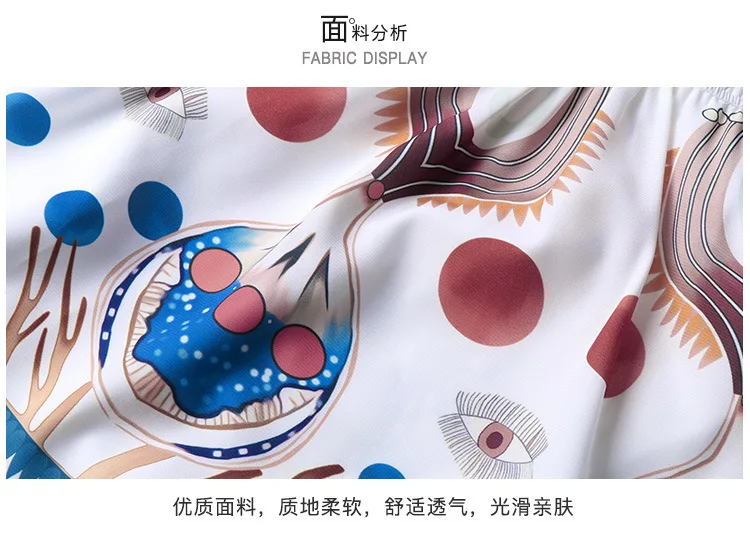 Sun Yi print dress _05.jpg