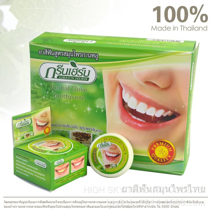 Thailand Original Herbal Clove Toothpaste Anti bacteria Whitening