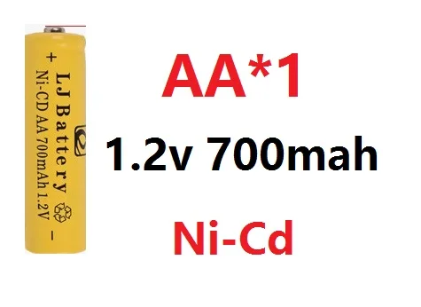 1,2 в Ni-CD/Ni-mh перезаряжаемые батареи(AA/AAA батареи) 600 мАч/700 мАч литий-ионная батарея фонарик лазерные игрушки батареи - Цвет: Золотой