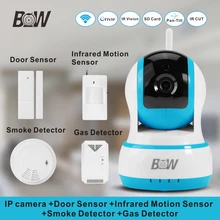 720 p hd ip cámara de seguridad + sensor de puerta/infrarrojos motion sensor/detector de humo/gas wifi cámara equipo de monitor de alarma bw13b