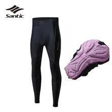 Santic Для женщин велосипедные брюки наружное дышащий PRO дорожный велосипед брюки 4D мягкий велосипед длинные брюки бермуды Ciclismo S-2XL