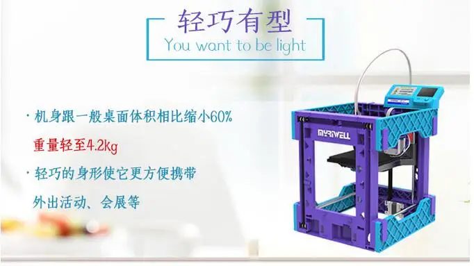 QQ20170613153318