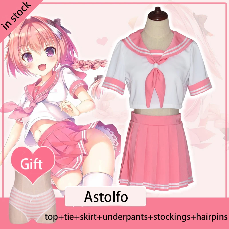 

Fate Apocrypha Rider Astolfo Cosplay Costume Fate Grand Order Cosplay FGO Women JK School Uniform Sailor Suit Halloween Costume